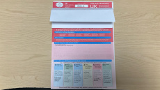 Kia Niro 1.6 GDi Hybrid 4 5dr DCT Hybrid Estate